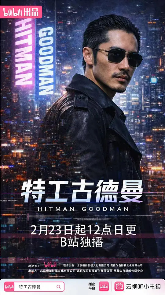 �ع��ŵ���