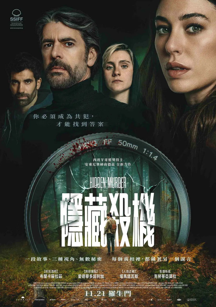 ������ı