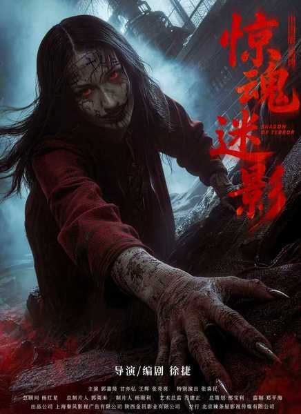 ������Ӱ