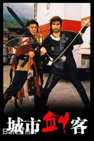 ���н���