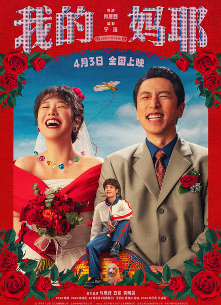 �ҵ���ҮѸ������