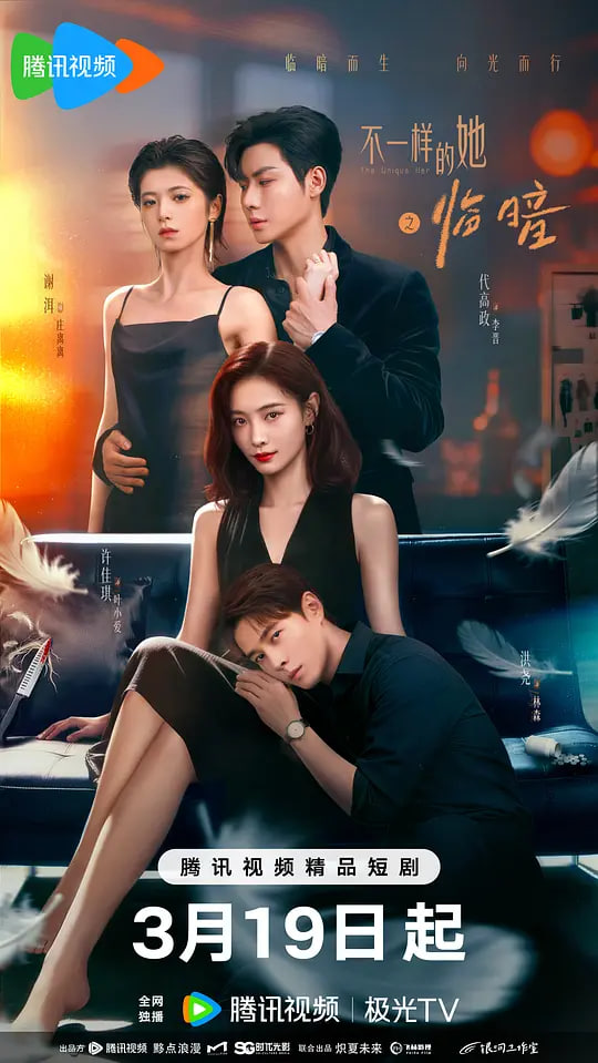 ��һ������֮�ٰ�