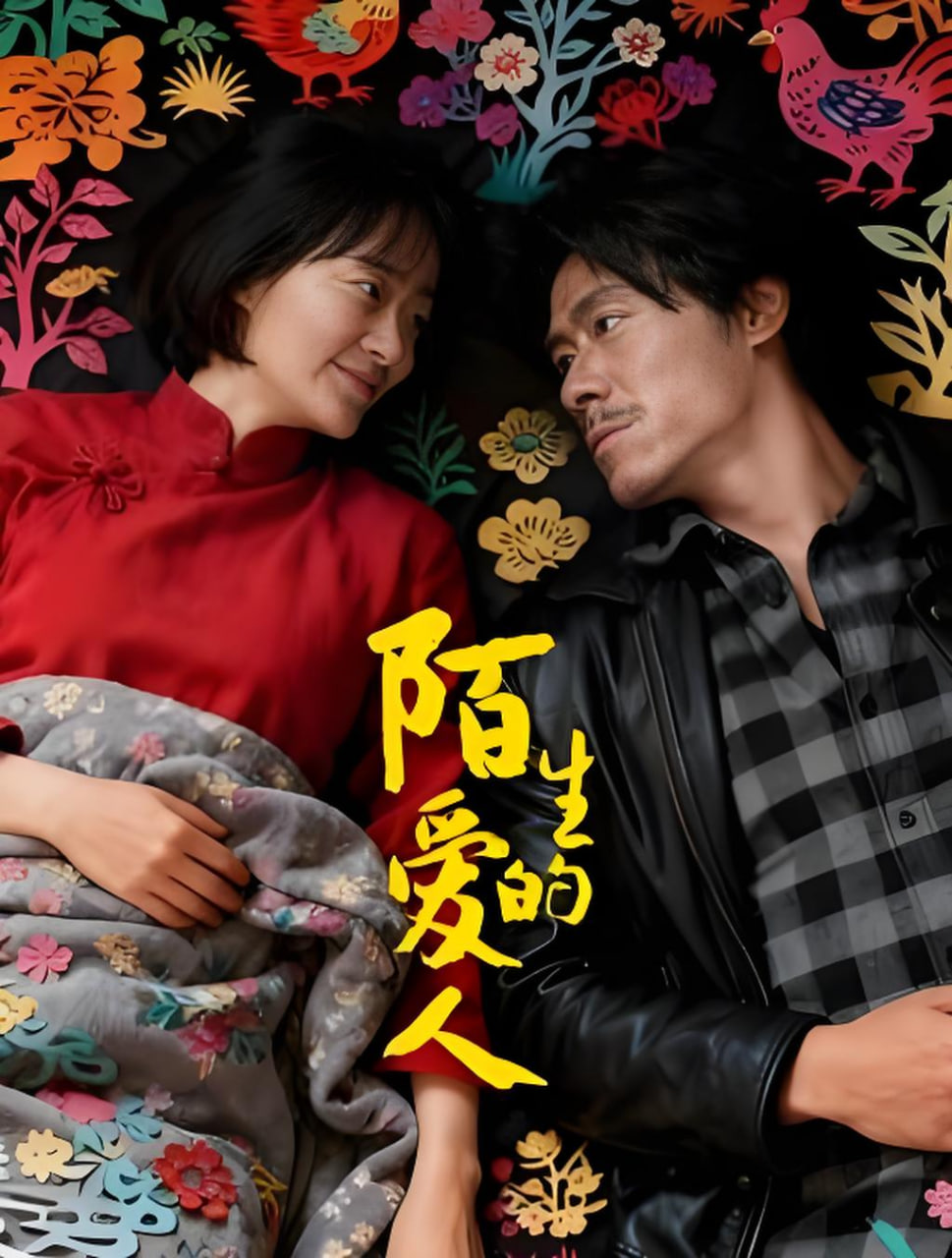 İ���İ���