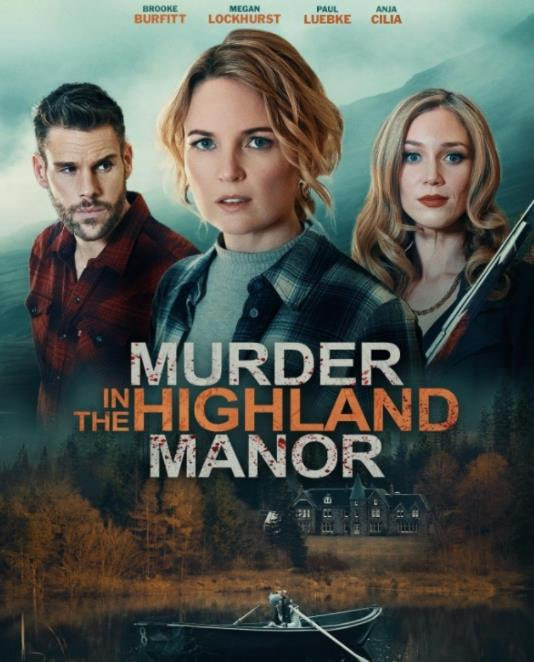 �ߵ�ׯ԰ıɱ��