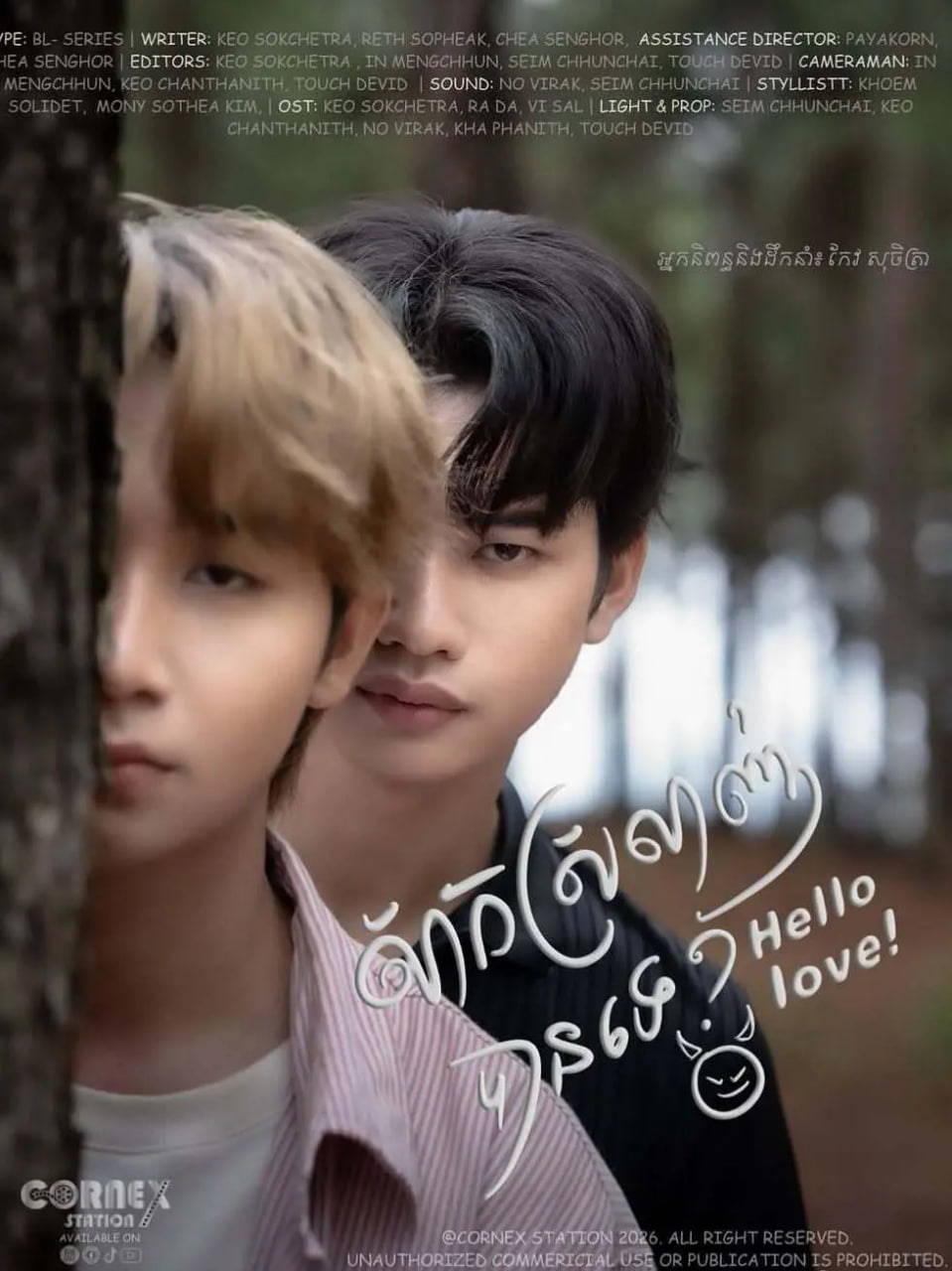 �����మ��