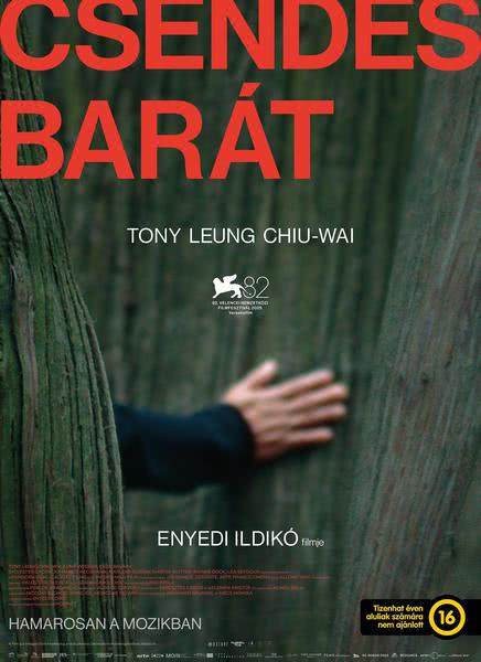 �ž�������