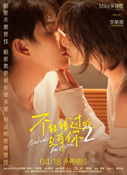 ���ܴ�����ֻ����2