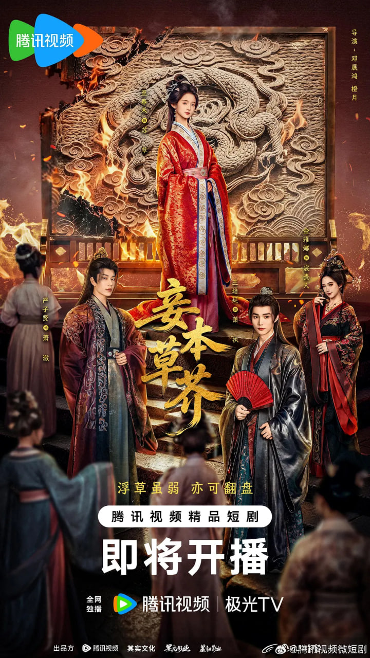 檱��ݽ�