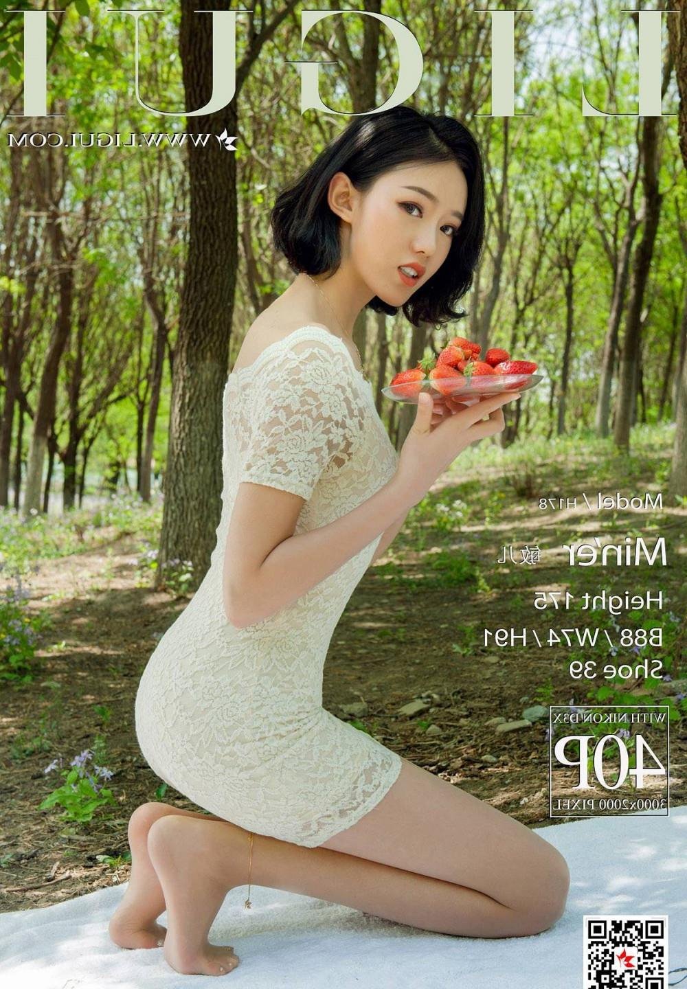 玉女心经舒淇版
