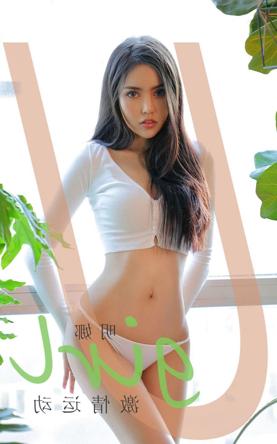 综合情色