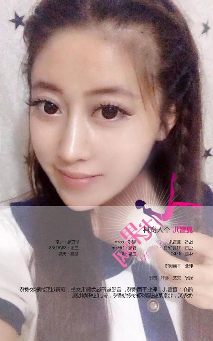 �����������������߹ۿ�