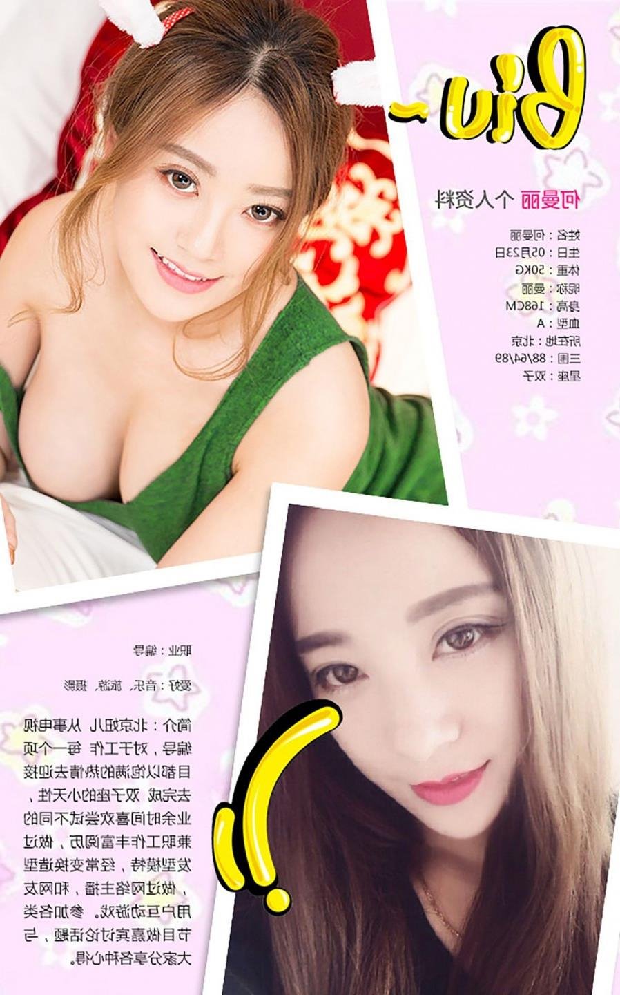 02kkk百度影音