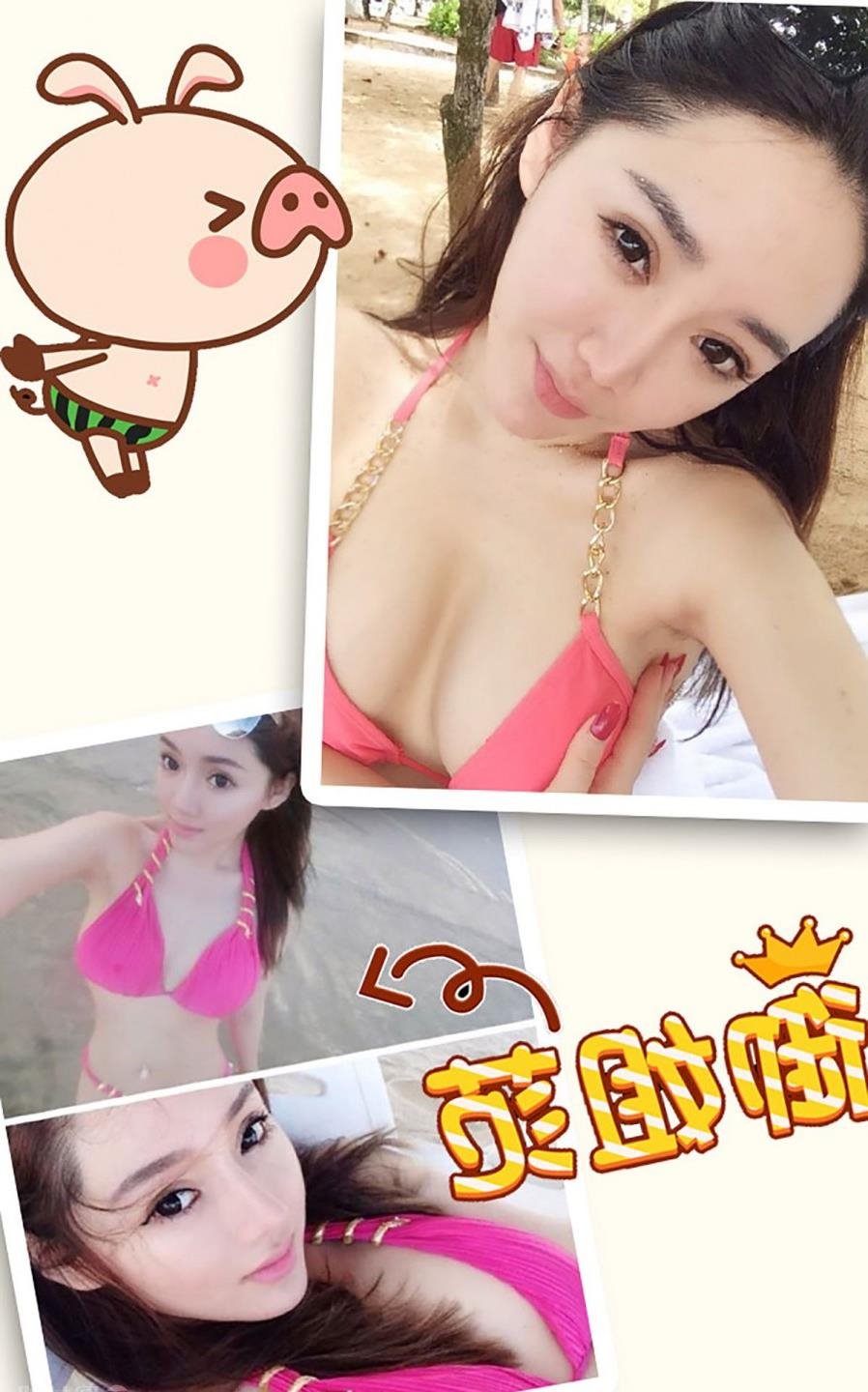 ֯�����ε�Ұ��2