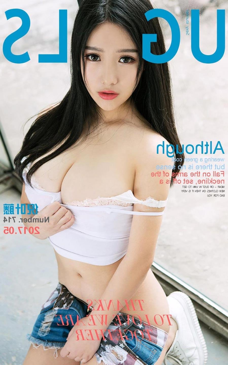 莫陌2快播