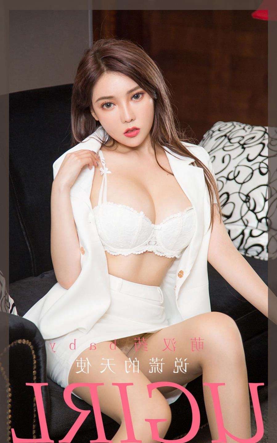 ������Ů���޾�����