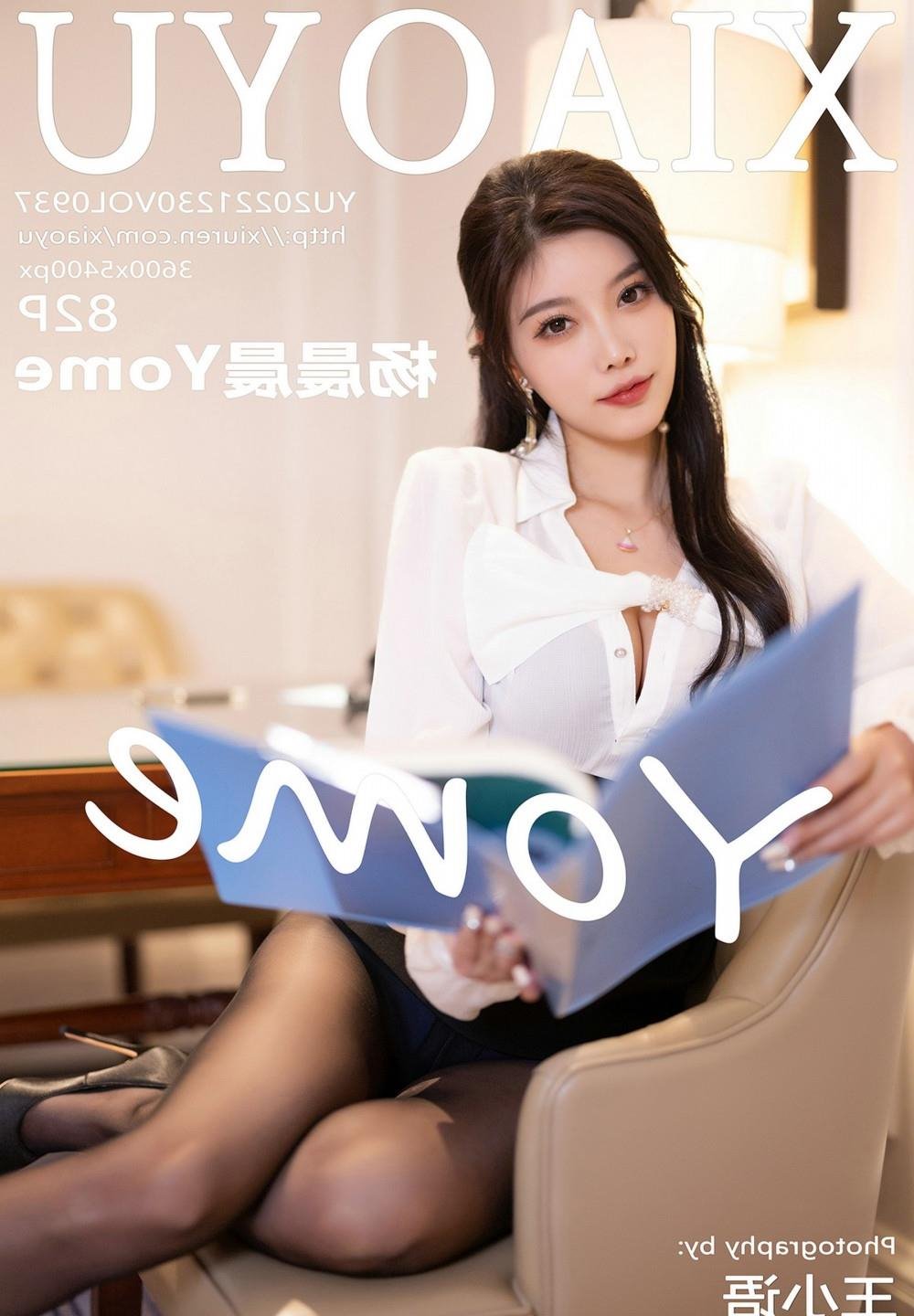 ��YINˮι�������С����