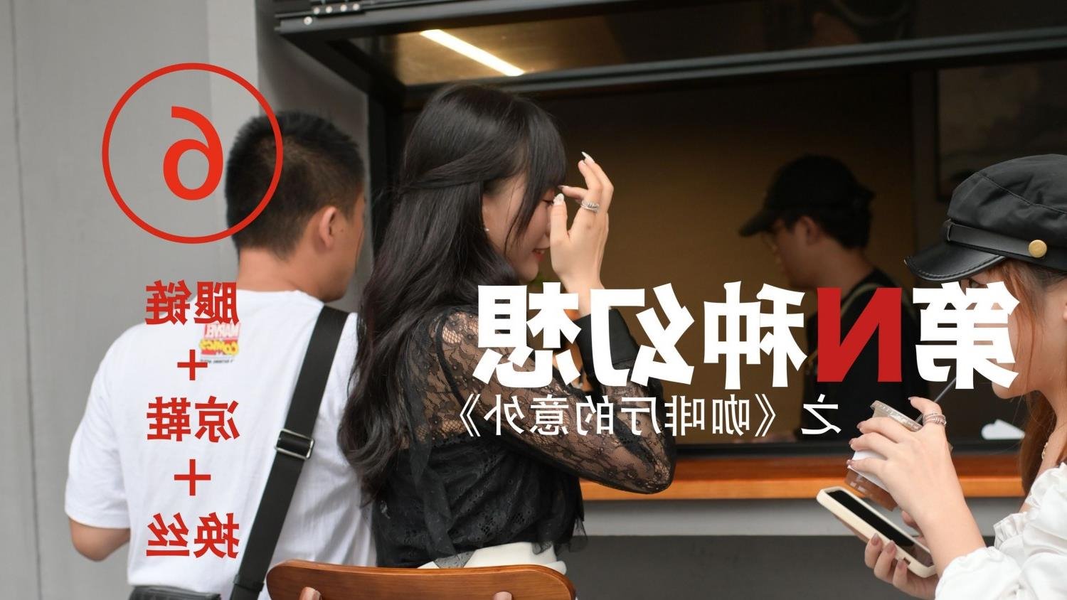 18禁女裸乳扒开腿免费视频爽