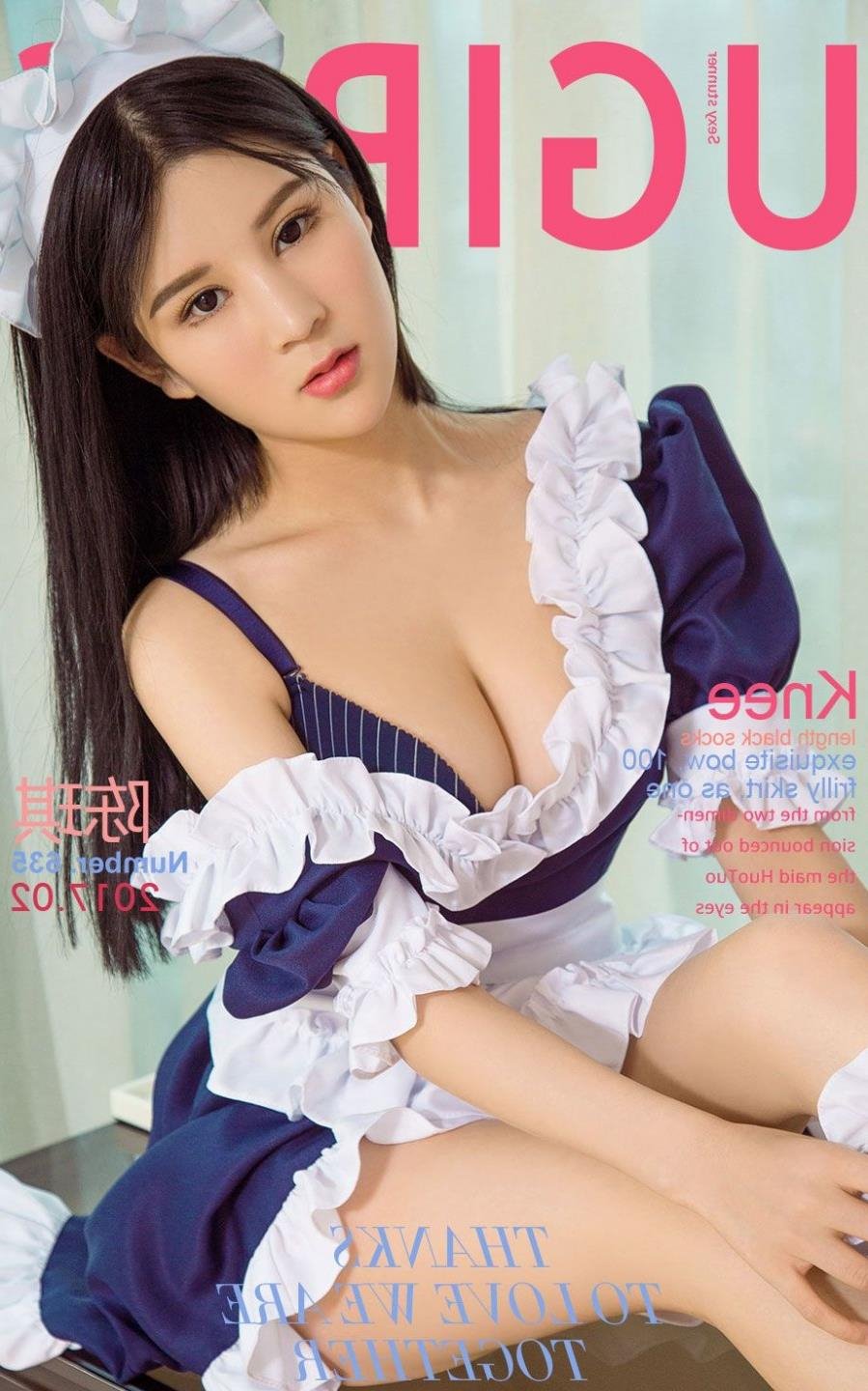 �Ȱ���ȫ��INS΢��ͼƬ