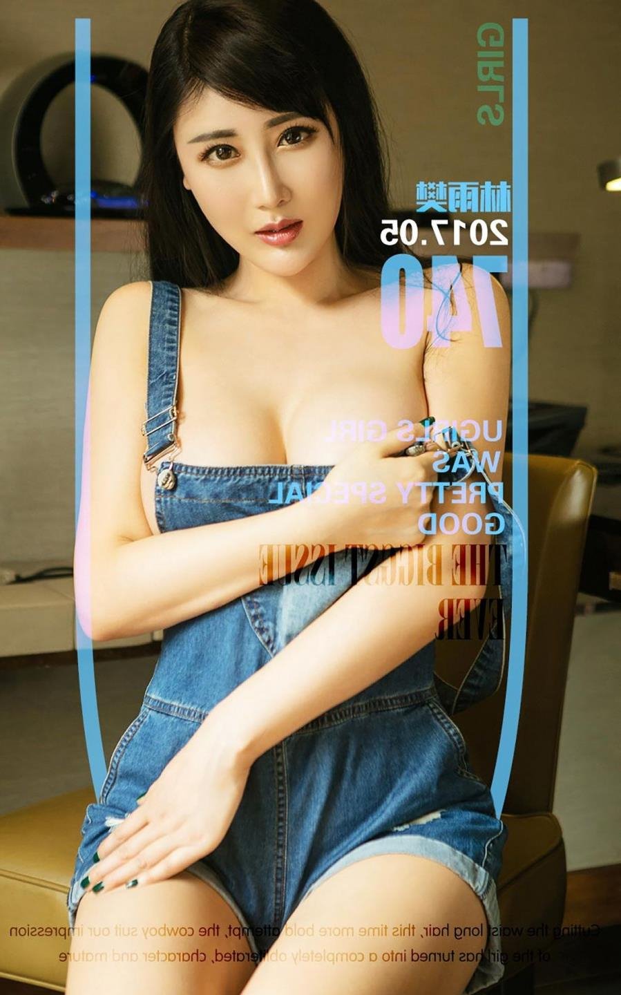 欧美女人与动物交