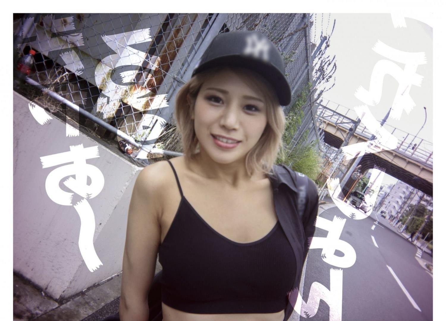 爱的奴隶韩国的
