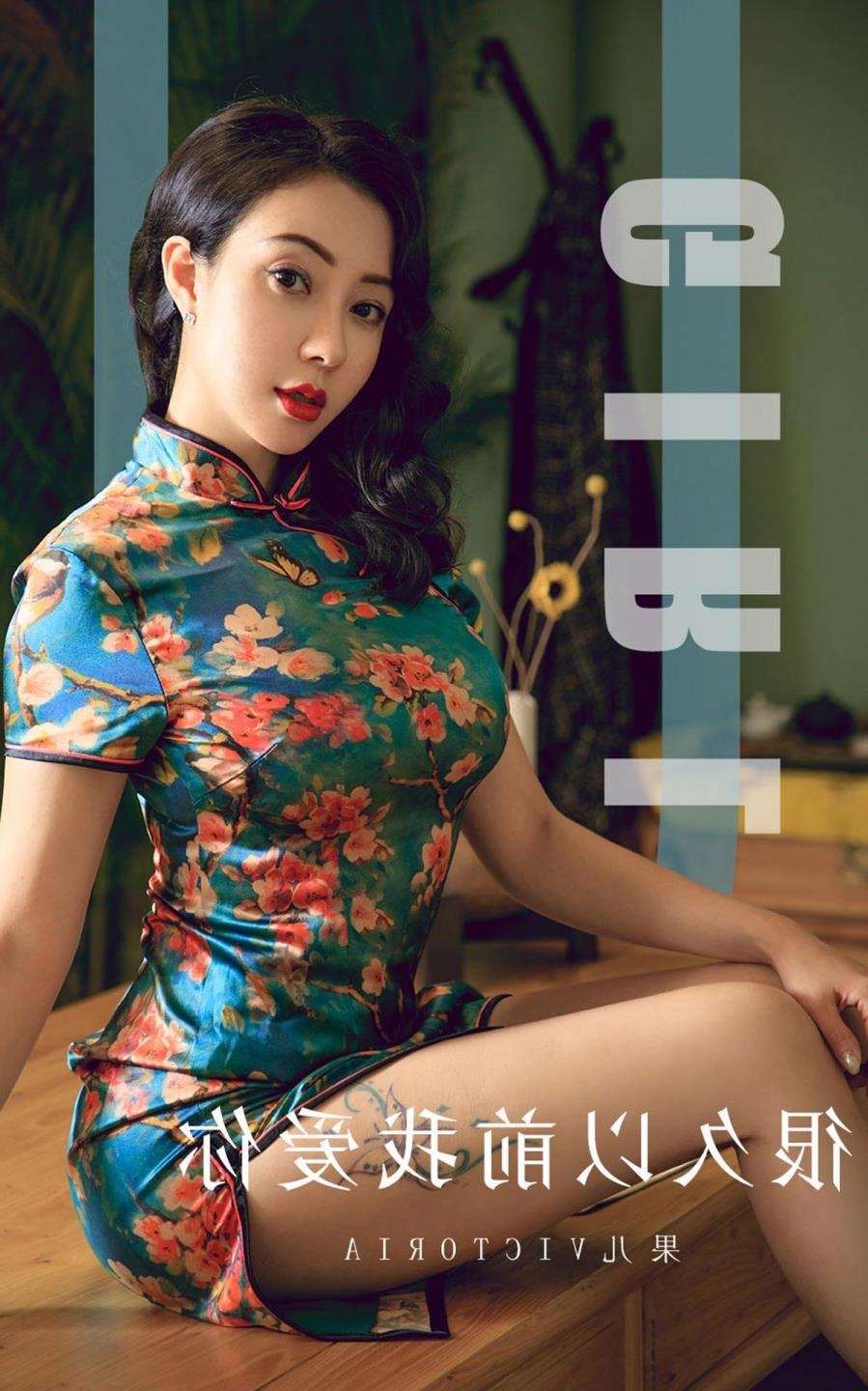 亚洲爆乳精品无码AAA片