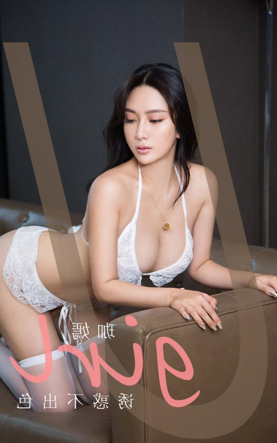给师母播种怀孕