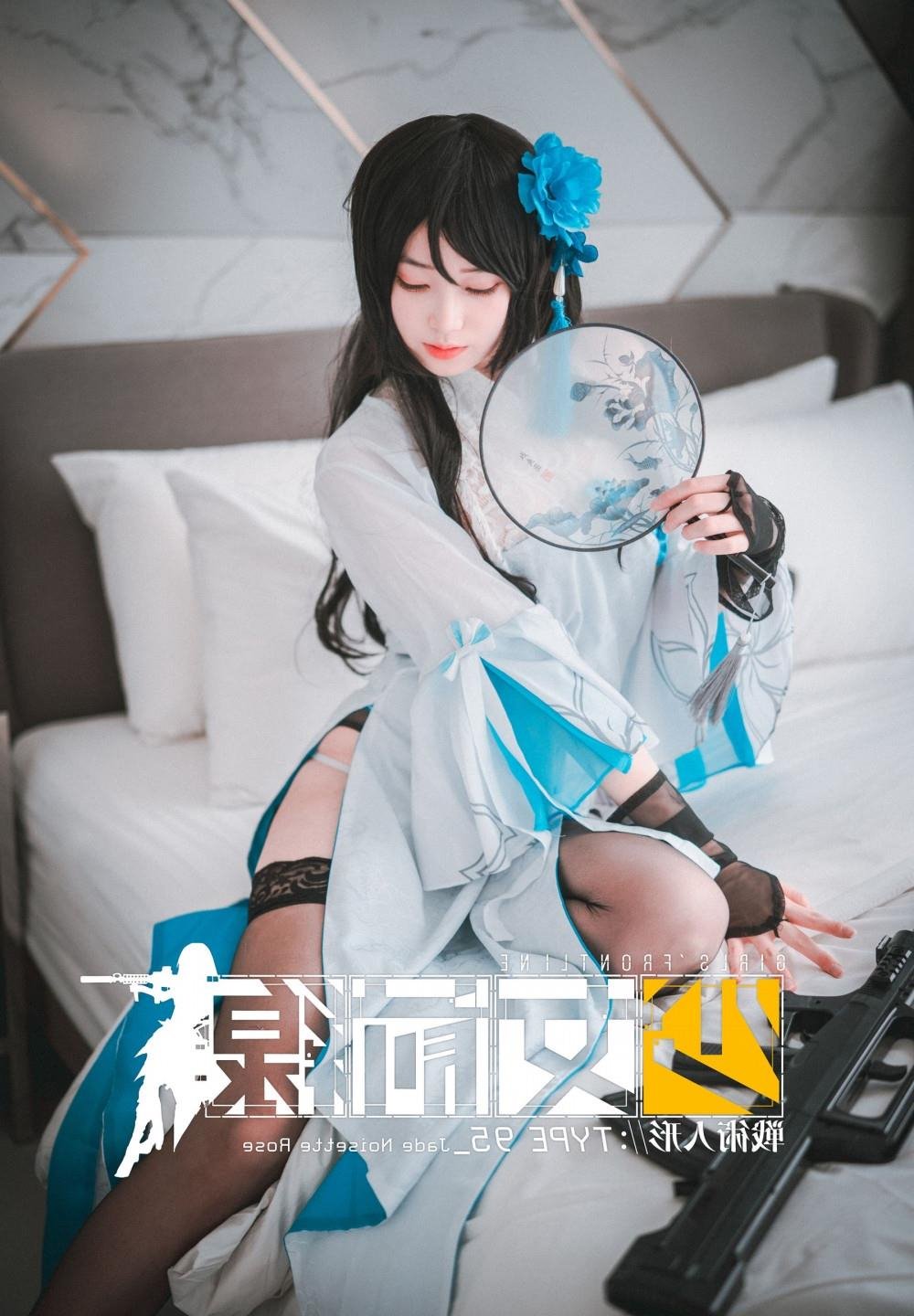 �λû����ȵڶ���