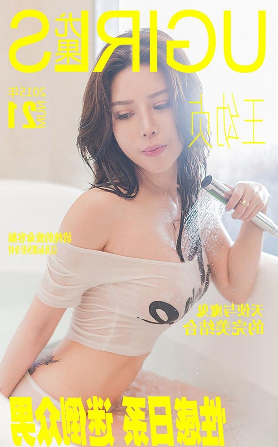 �޶���Ӱ