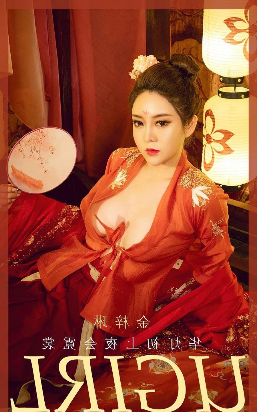 Ů�˱������պ����