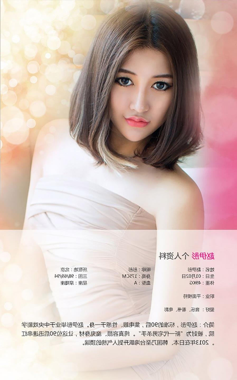 ͵�����ĵ�1ҳ