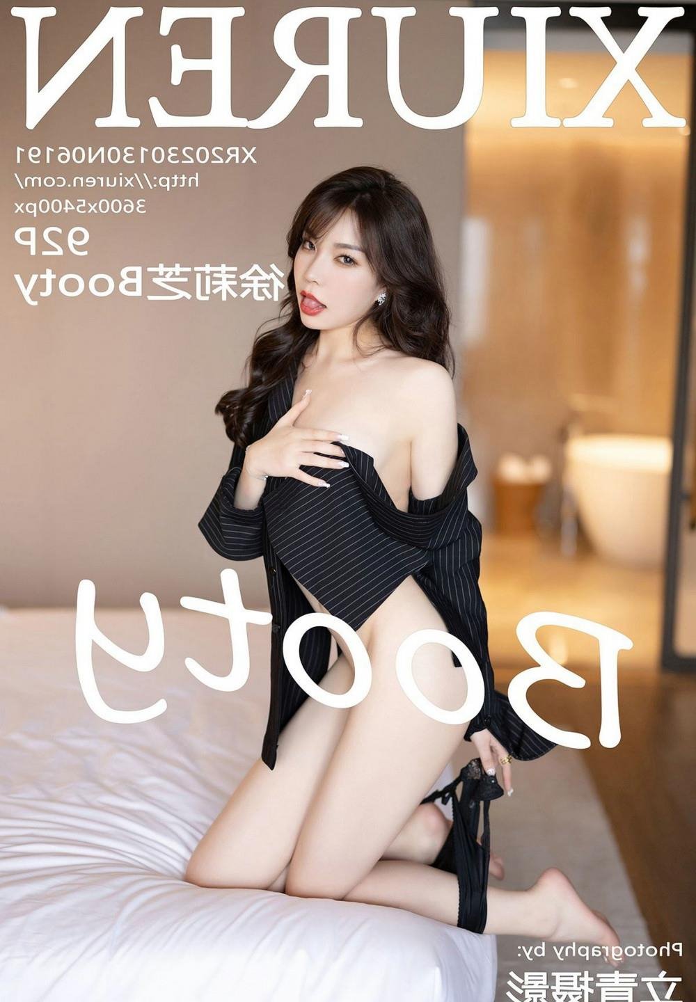 �����ٻ�ʦtxt����