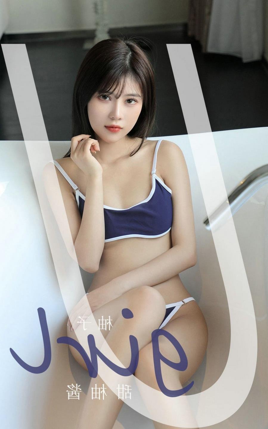 吃胸下面激吻娇喘黄禁