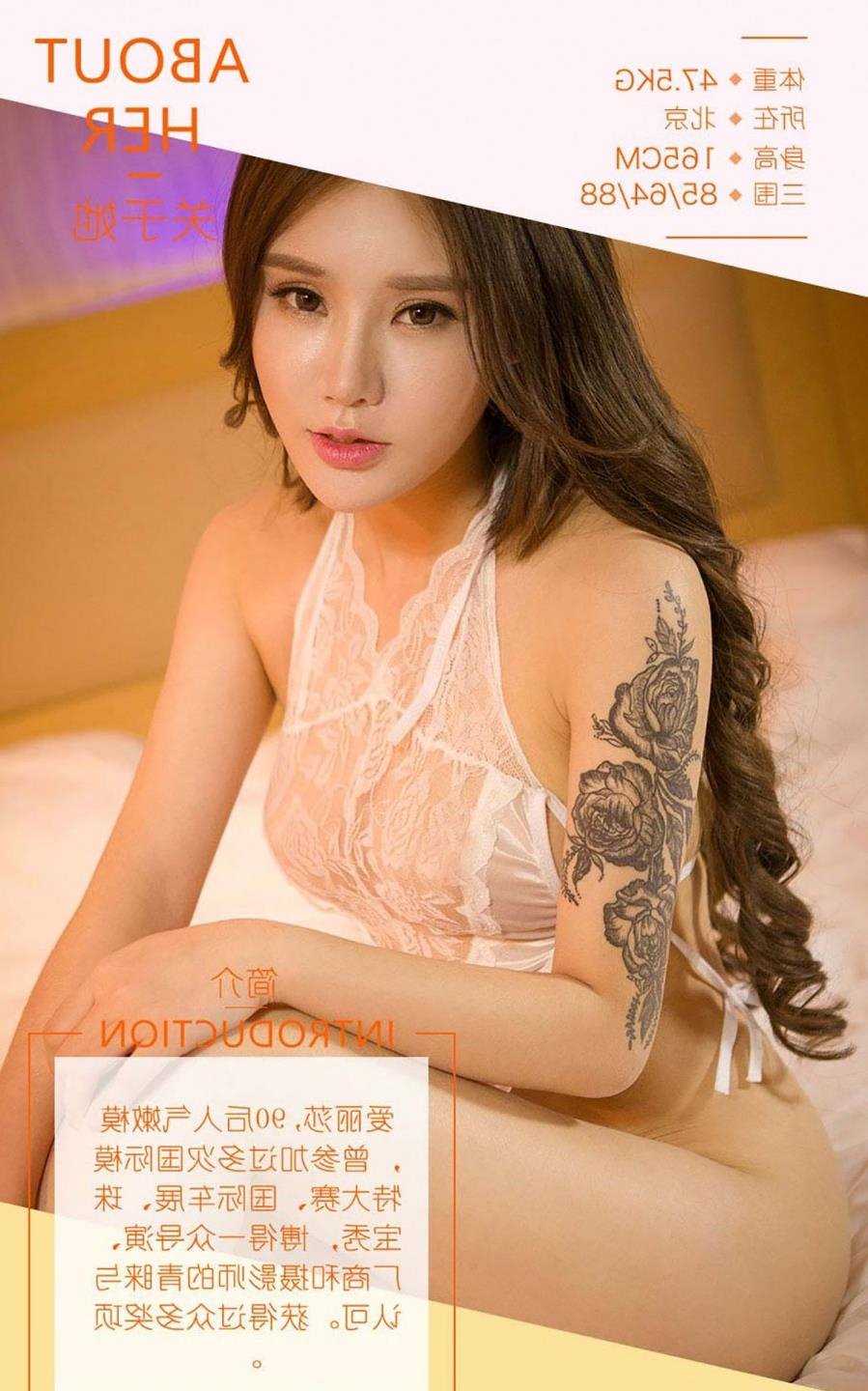 妻子的诱惑全集