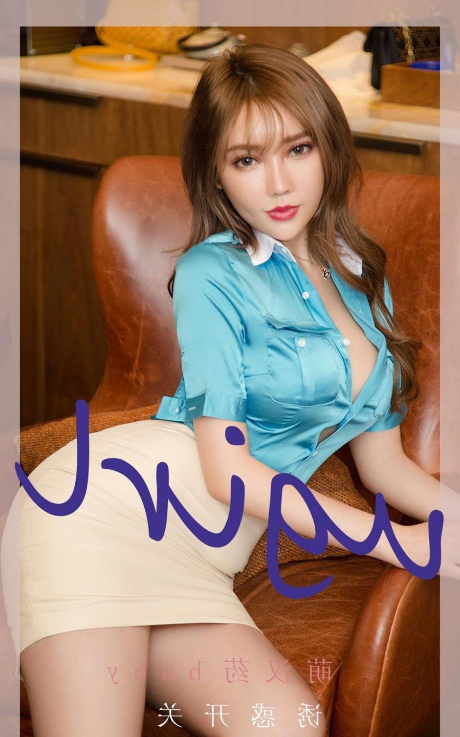 ��װ��ά��÷02