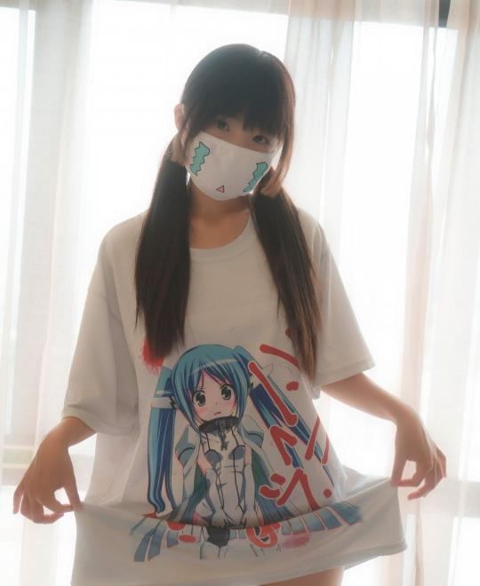 日本超A大片在线观看